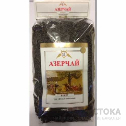 Чай черный Азерчай Букет, 1000 гр.