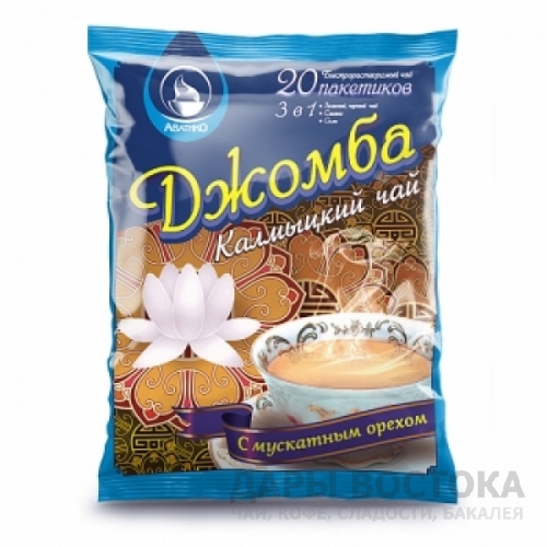 Калмыцкий чай 3 в 1 Джомба с мускатом 20 пакетиков м/у