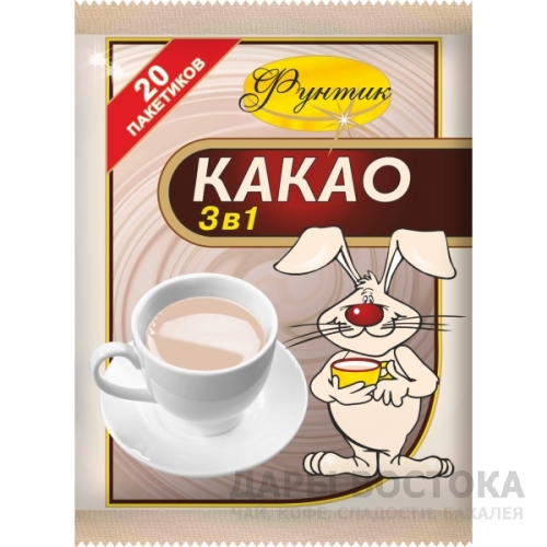 Какао 400г. 3в1 "Фунтик", 20 пакетиков по 20г..