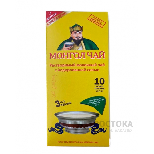 Монгол Чай, 10 пакетиков, 120 гр. в новой упаковке (Imported Original)