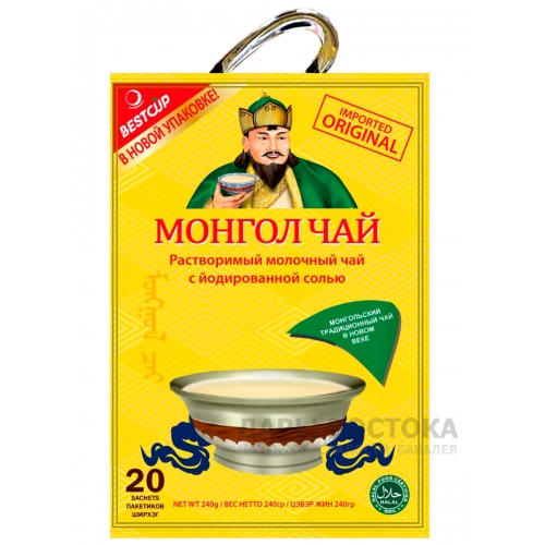 Монгол Чай, 20 пакетиков+кружка, 240 гр. Подарочный набор.