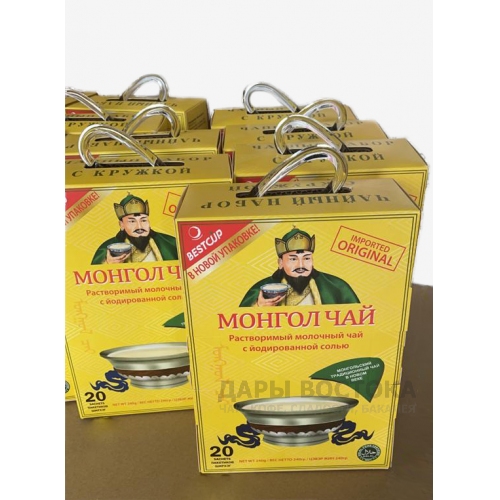 Монгол Чай, 20 пакетиков+кружка, 240 гр. Подарочный набор.